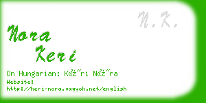 nora keri business card